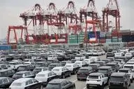 شرایط و ضوابط فنی واردات خودروهای سواری اعلام شد 