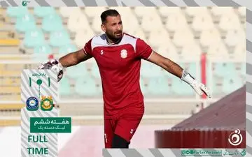 مس سونگون و شهرداری آستارا در جدالی پایاپای به تساوی  رسیدند