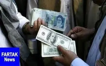 آرامش بازار ارز در واپسین روزهای تعطیلات