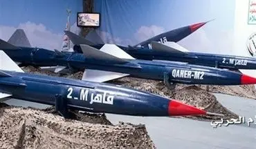 یمنی‌ها با موشک بالستیک، فرودگاه منطقه‌ای جیران را در هم کوبیدند 