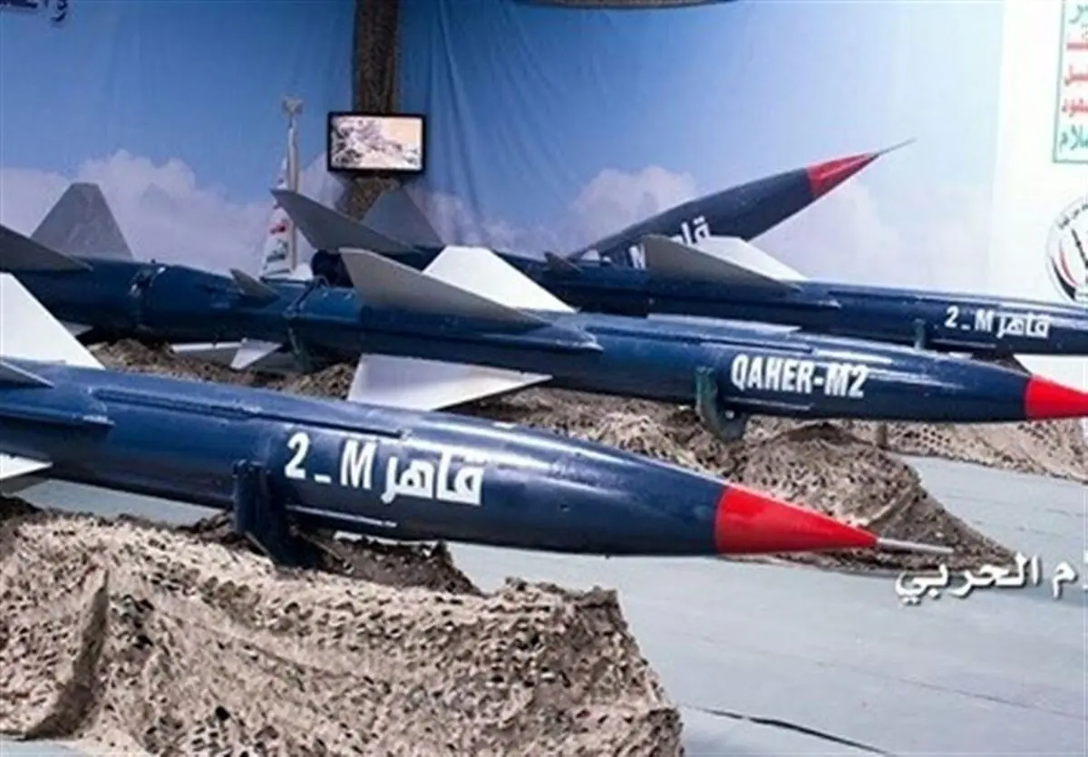 یمنی‌ها با موشک بالستیک، فرودگاه منطقه‌ای جیران را در هم کوبیدند 