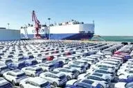  مجوز استاندارد از ثبت سفارش واردات خودرو حذف شد 