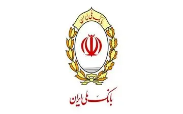 اختلال در سامانه بانک ملی ادامه دارد