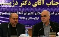 دژپسند: تحریم اقتصادی نشانه ترس دشمنان از اقتدار ایران است