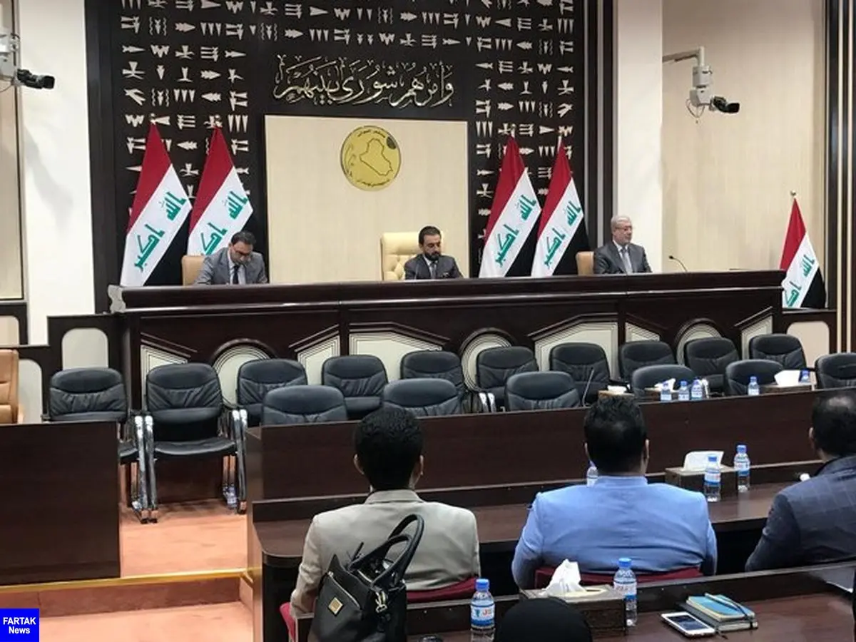 الحلبوسی زمان آغاز کاندیداتوری ریاست جمهوری عراق را اعلام کرد