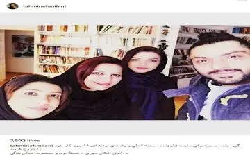سلفی تهمینه میلانی پشت صحنه «ملی و راههای نرفته اش» (عکس)