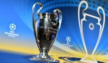 توپ رسمی فینال لیگ قهرمانان اروپا رونمایی شد
