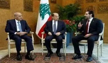 دولت جدید لبنان با ۳۰ وزیر تشکیل شد
