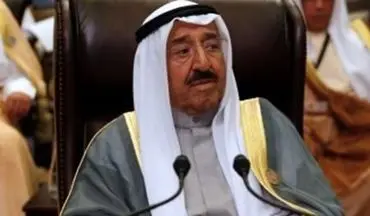 امیر کویت: باید در قبال تحولات منطقه هشیار بود