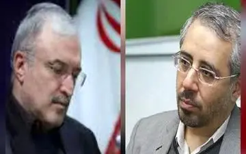 نامه لنکرانی به وزیر بهداشت: تنها نیستید
