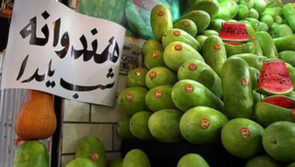 چه خبر از بازار میوه شب یلدا در کرمانشاه؟