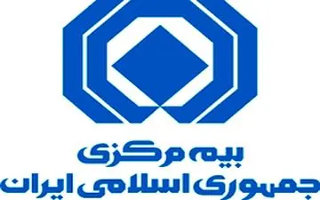 بیمه مرکزی: ارزیابی خسارت خودروها در ایام جنگ آغاز شد