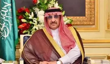  ولیعهد سابق عربستان اجازه خروج از کشور را ندارد