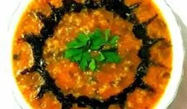 آموزش یک آش جذاب برای روزهای سرد پاییز