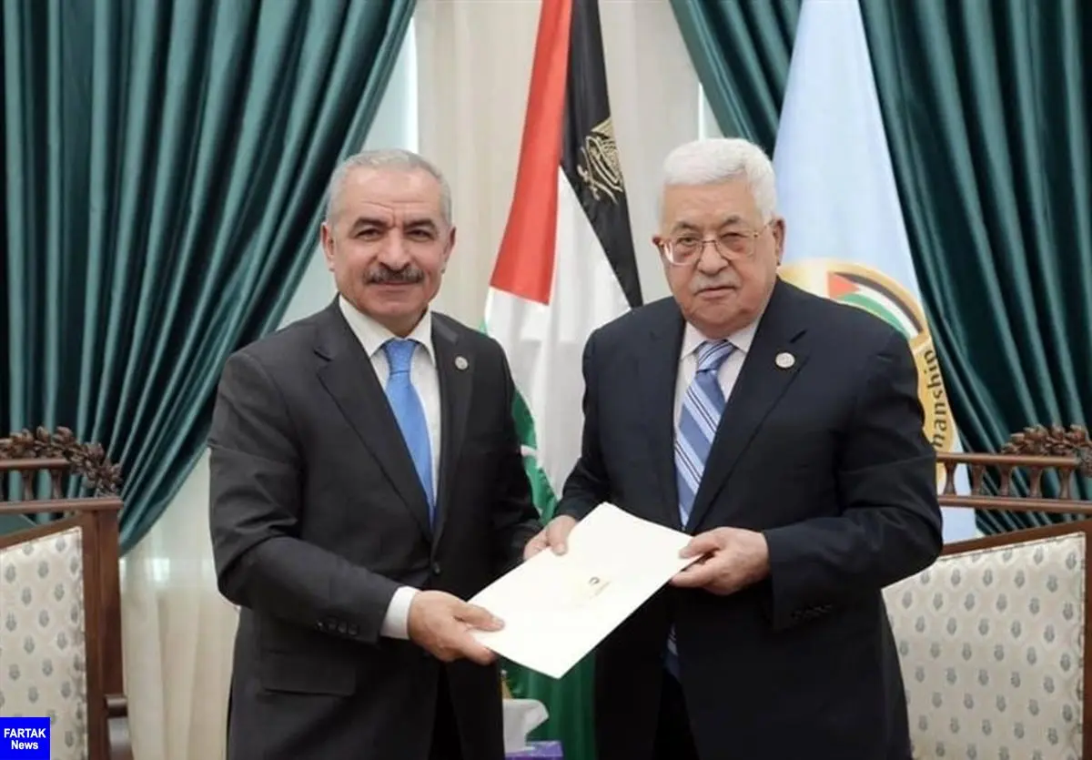 "اشتیه" نخست وزیر تشکیلات خودگردان فلسطین شد