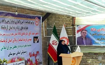 ‍ افتتاح و واگذاری دو هزارمین واحد روستایی خانواده های زلزله زده 