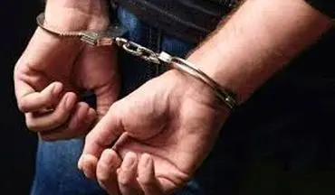 

دستگیری۶ نفر از کارکنان شرکت نفت قصرشیرین به اتهام تخلف مالی



