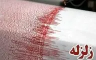 زلزله ۴.۱ ریشتری " بندر چارک" در استان هرمزگان را لرزاند
