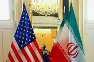 اولویت فوری واشنگتن/ بازگشت بازرسان آژانس به ایران؛ شرط آمریکا برای مذاکره مستقیم