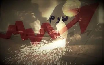 پیش‌بینی تورم پایان سال 1402