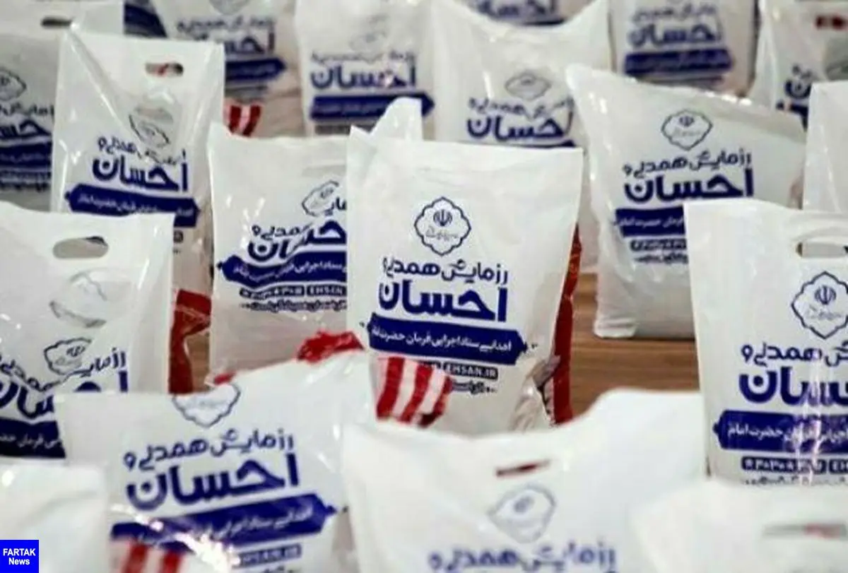 توزیع ۵۰ هزار بسته پروتئینی در بین اقشار آسیب دیده از کرونا در استان کرمانشاه 