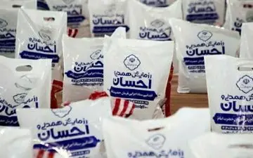 توزیع ۵۰ هزار بسته پروتئینی در بین اقشار آسیب دیده از کرونا در استان کرمانشاه 