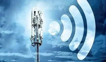  قطعی اینترنت ایران بیت‌کوین را لرزاند 