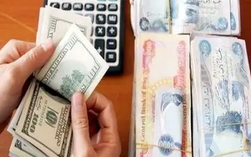 قیمت دینار عراق امروز پنجشنبه ۲۵ مرداد ۱۴۰۳

