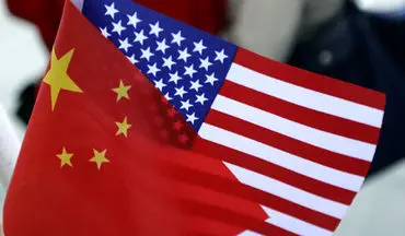 آمریکا با بهانه جدید چند فرد و نهاد چینی را تحریم کرد
