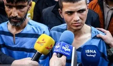 عاقبت سرقت وحشیانه از کودکان با ساطور در مشهد+ عکس