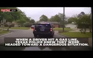 لحظه انفجار در کنار مامور پلیس + فیلم