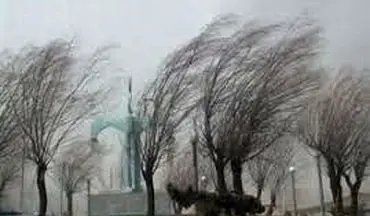 
هشدار هواشناسی؛ کاهش دما و وزش باد شدید در راه این استان
