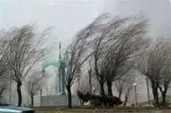 
هشدار هواشناسی؛ کاهش دما و وزش باد شدید در راه این استان
