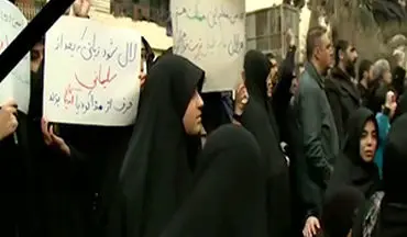 تجمع مردم تهران در مقابل دفتر سازمان ملل متحد در محکومیت ترور سردار سلیمانی+ فیلم