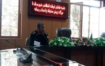 نشست فرمانده انتظامی با بزرگان،معتمدین و ریش سفیدان  چرداول