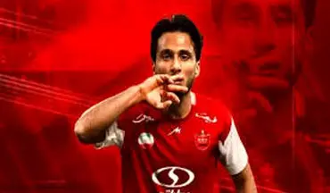 تکذیب جدایی خرید جدید پرسپولیس