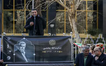 با همراهی خانواده؛ عنایت بخشی در خانه ابدی آرام گرفت