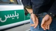 دزد متروهای تهران دستگیر شد
