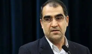 اعترافات عجیب وزیر بهداشت از دولت+فیلم