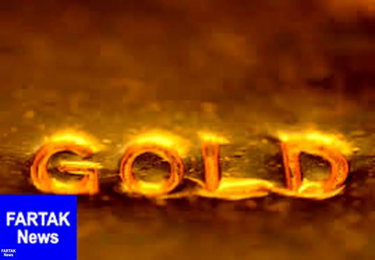  قیمت جهانی طلا امروز ۱۳۹۷/۰۲/۲۴