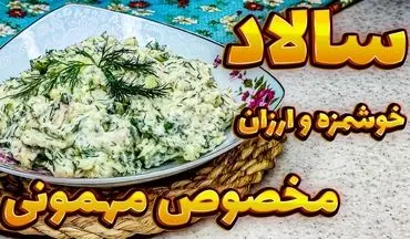 طرز تهیه سالاد سیب‌ زمینی با سس مایونز؛ یک غذای سبک و محبوب برای تابستان