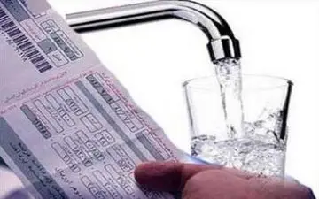 طرح رایگان شدن آب بهای مشترکین کم مصرف در کرمانشاه