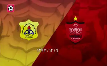 سه امتیاز اقتصادی پرسپولیس مقابل صنعت نفت