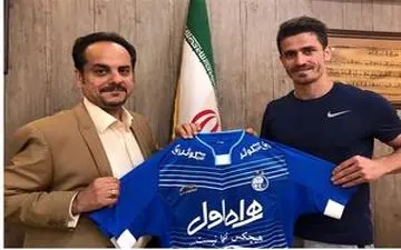 مدافع - هافبک استقلال قراردادش را تمدید کرد