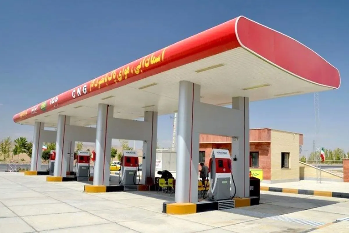 
هشدار درباره خاموشی جایگاه‌های CNG
