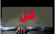 قتل خانوادگی محله فرهنگیان کرمانشاه ممکن است جنبه‌های پنهان دیگری نیز داشته باشد! + ویدئو