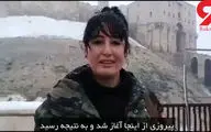 زنی به نام "رز" شیرزنی در قلب حلب +فیلم 