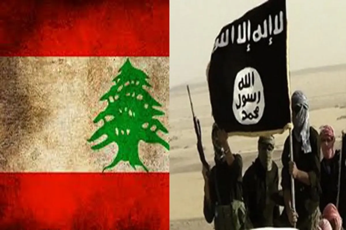 دستگیری یک تیم وابسته به داعش در لبنان