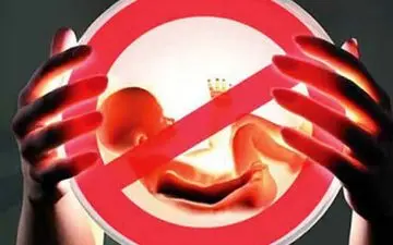 به ناچار به طور پنهانی به عقد موقت مهندس در آمدم+جزئیات