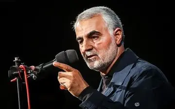 پیام تسلیت مدیرعامل بانک سپه در پی شهادت سردار سلیمانی